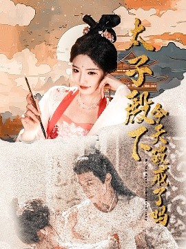 亚洲师生服饰中文字幕