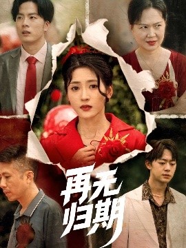 西装欧美御姐视频大全在线观看