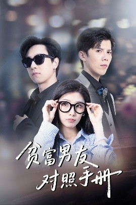自怕区在线观看