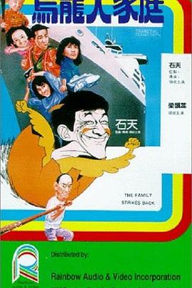 色尼姑在线看福利院