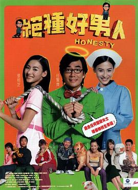 魅研社娜露6分鐘無碼