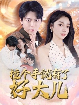 亞洲性二視頻在線觀看