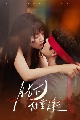 在线视频亚洲也女
