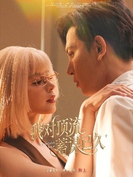 蒼蒼影院日韓在線精品