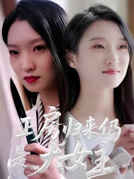 男生大香蕉无码