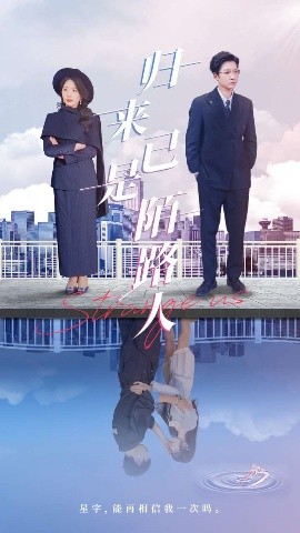日韩欧美在线儿视频二