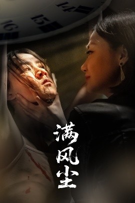 日韩看中国龙的视频软件