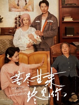 國產成人無碼a區ghs在線觀看