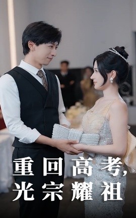 面子之争日韩