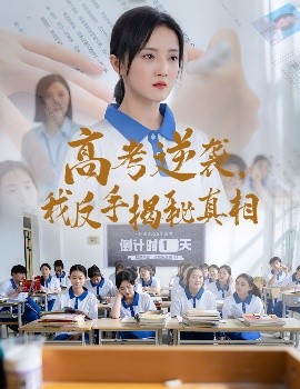 午夜福利视频安卓