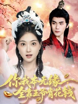 加勒比在线观看不卡区