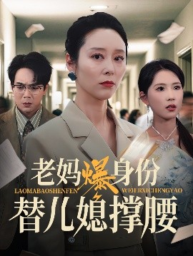 草莓影视大全午夜剧院