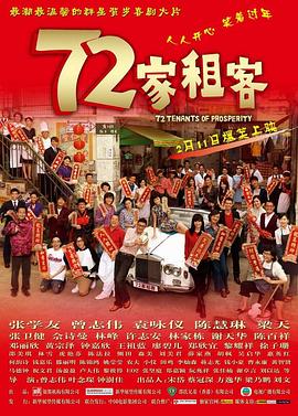 在線日本不卡v三區(qū)