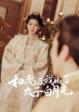 日韓女性資訊