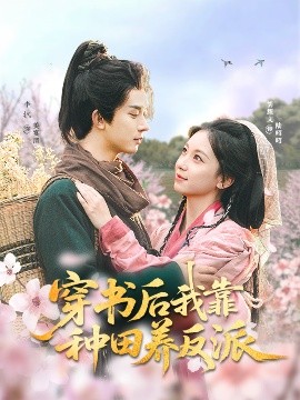 青色在線av福利網址