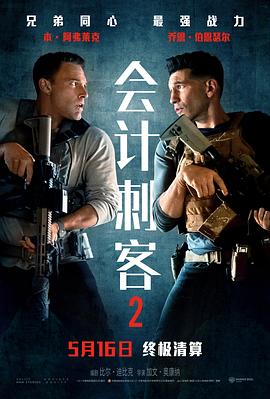 春药无码精品