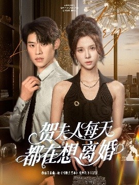 廣戶(hù)江三對(duì)夫妻玩群p