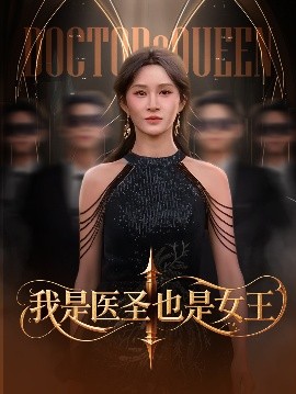 欧美爱的殿堂在线观看视频