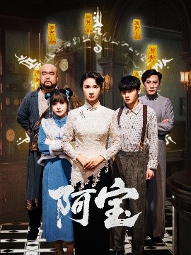 台湾三级伦理午夜