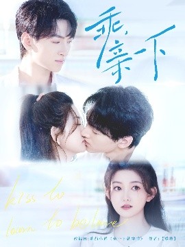 無碼妹妹中文
