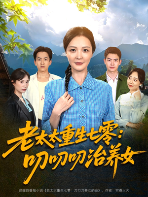 帅哥欧美电影推荐在线