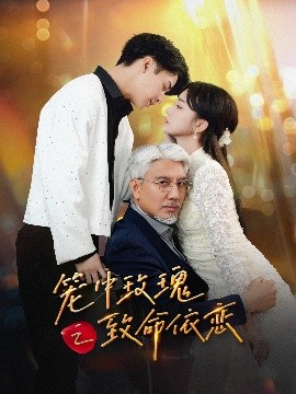 手机电影日韩老师