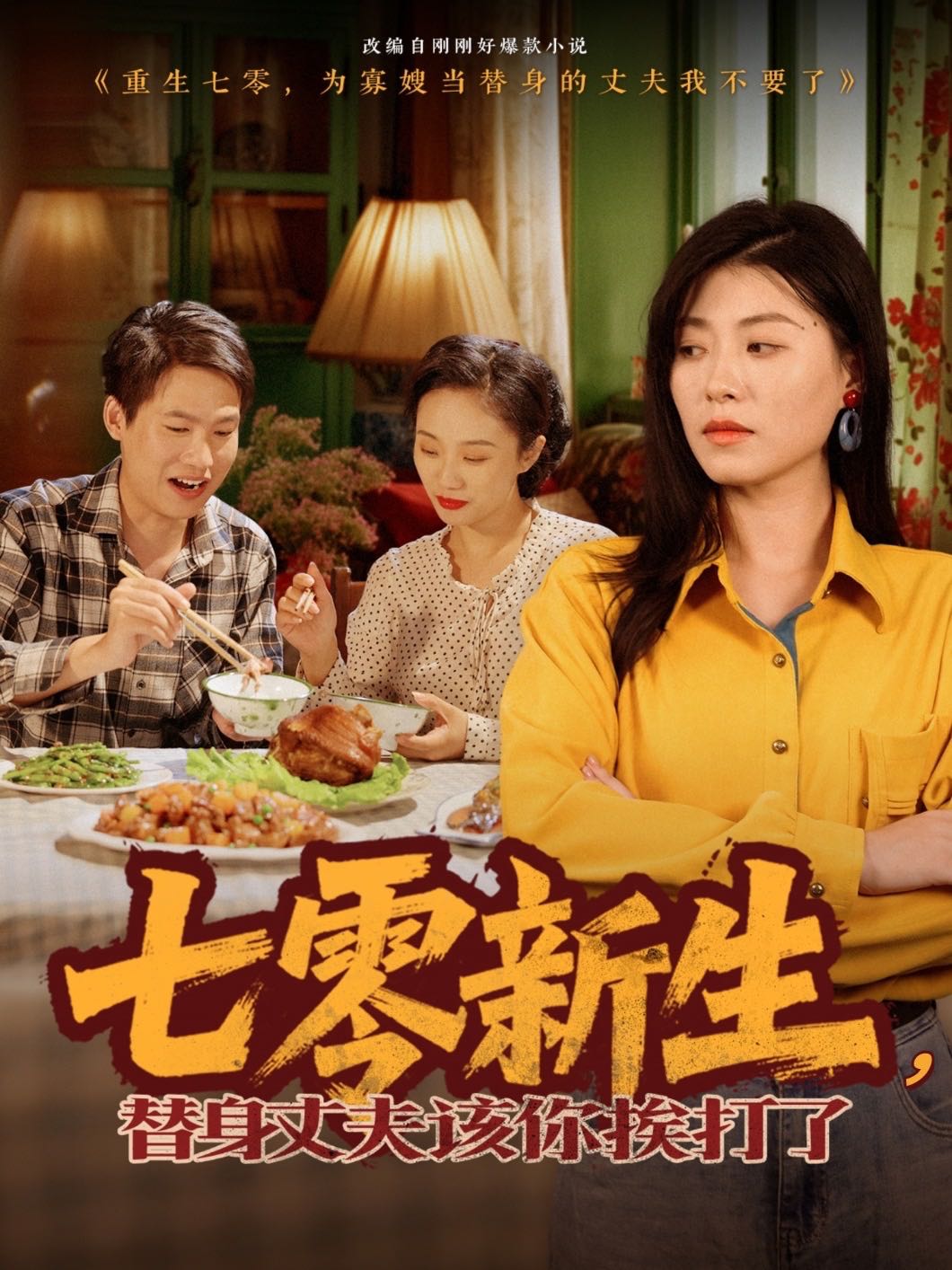 都在那看片午夜的视频