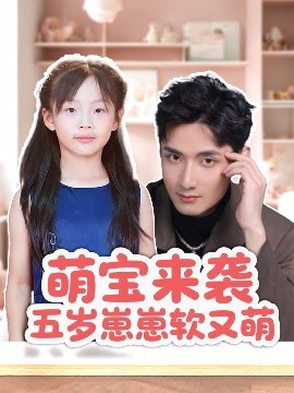 无码爱爱00