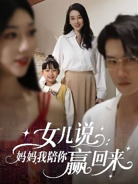 百度云福利视频午夜