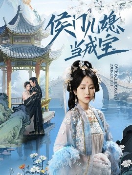 美乳宅男视频
