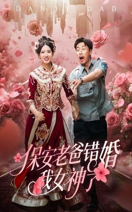 菠萝精品盒子在线观看