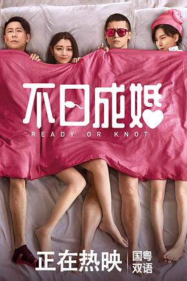 在线亚洲AV潮潮潮