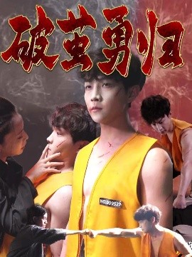 欧美亚洲V日韩