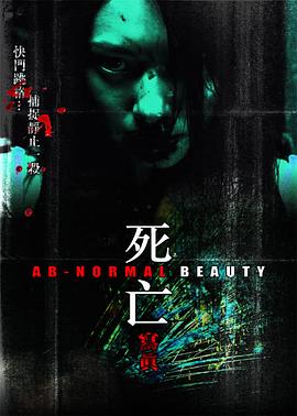 人妻高清不卡視頻