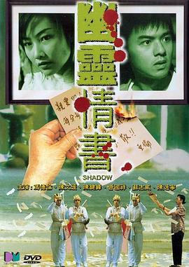 久草在线欧美高清