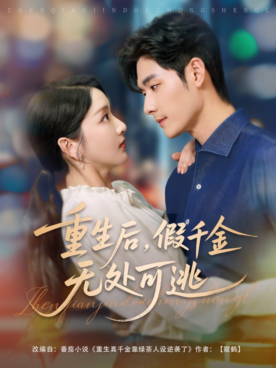 先锋人妻丝袜OL