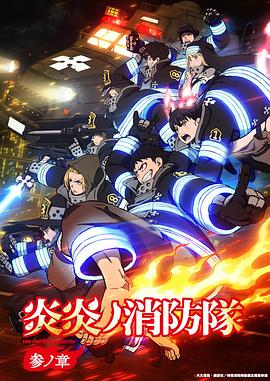 rbd708无码