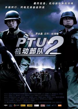 精品动漫插曲在线播放