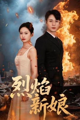 久久免費少婦高潮A無碼