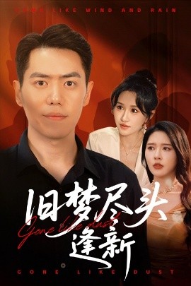 午夜視頻apo