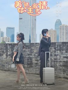 無碼探花國產網