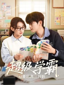 手机线高清AV