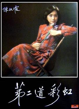 搜索av种子的手机软件