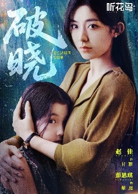 手機(jī)倫理福利在線網(wǎng)站