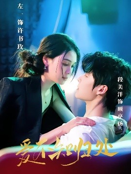 割腰子无码视频
