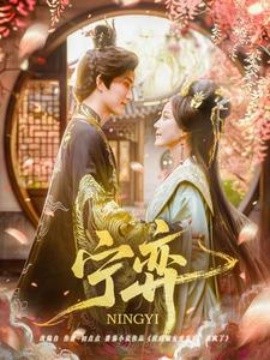 在線歐美人成免費A片