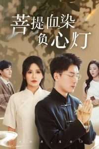欧美老妇天堂视频在线