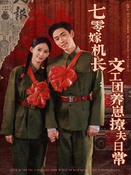 丝袜人妻的屈辱