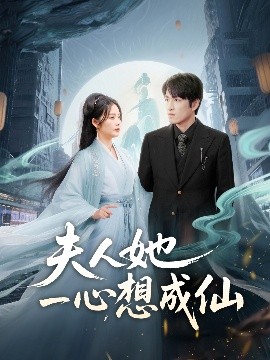 久爱re热6在线播放