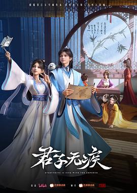 AV高潮噴水無碼
